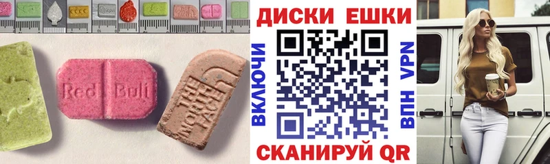 Ecstasy DUBAI  Микунь 