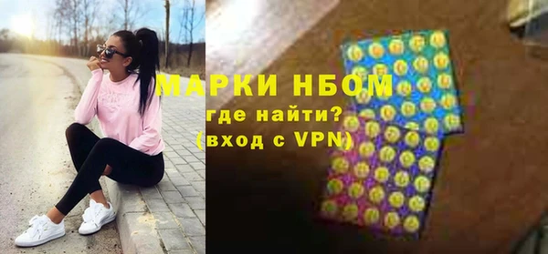 а пвп мука Аркадак