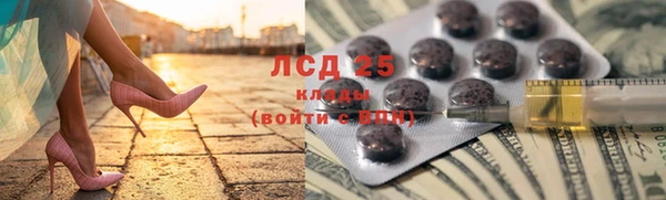 а пвп мука Аркадак