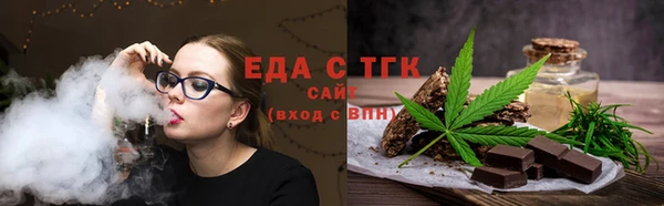 а пвп мука Аркадак
