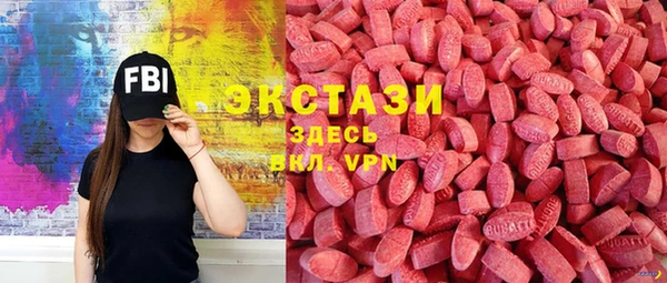 а пвп мука Аркадак