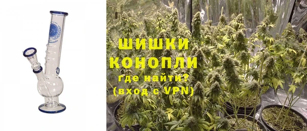 а пвп мука Аркадак