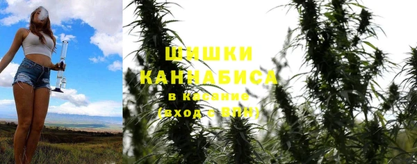 а пвп мука Аркадак