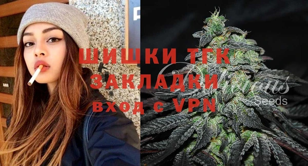 а пвп мука Аркадак