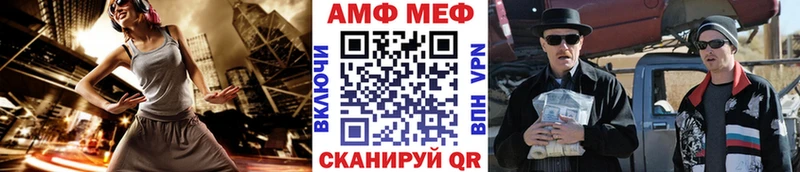 Первитин пудра  Микунь 